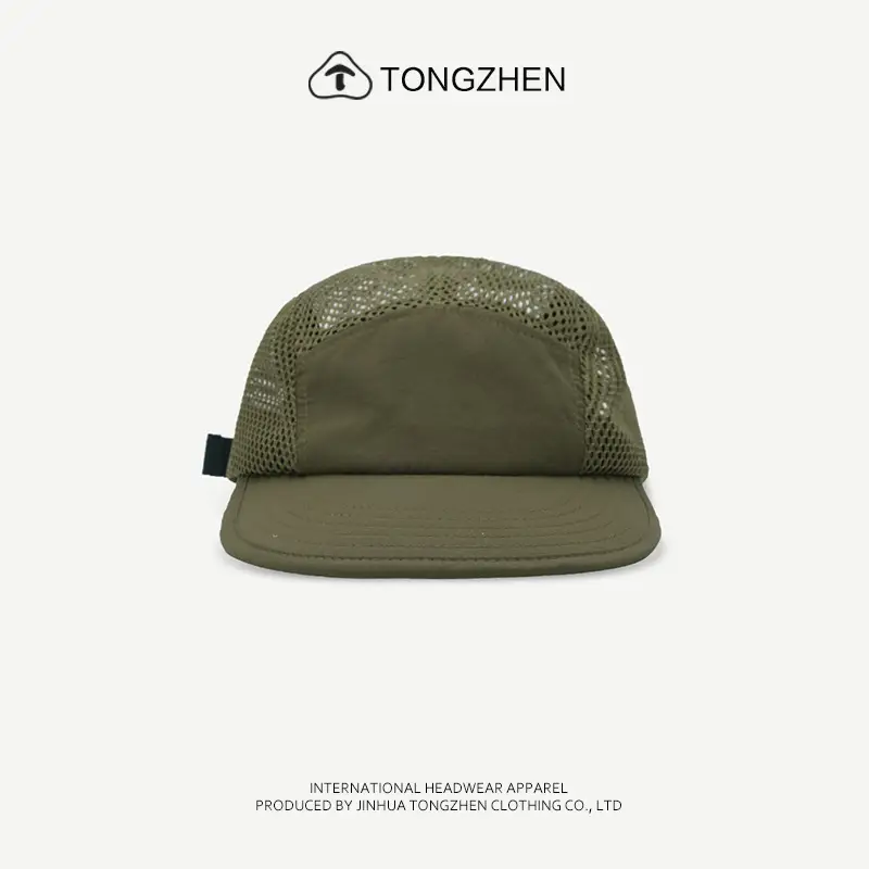 Men's Wide Brim Baseball Cap Mesh Summer Shade Hat - Image 4