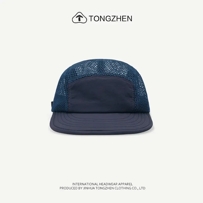 Men's Wide Brim Baseball Cap Mesh Summer Shade Hat - Image 5