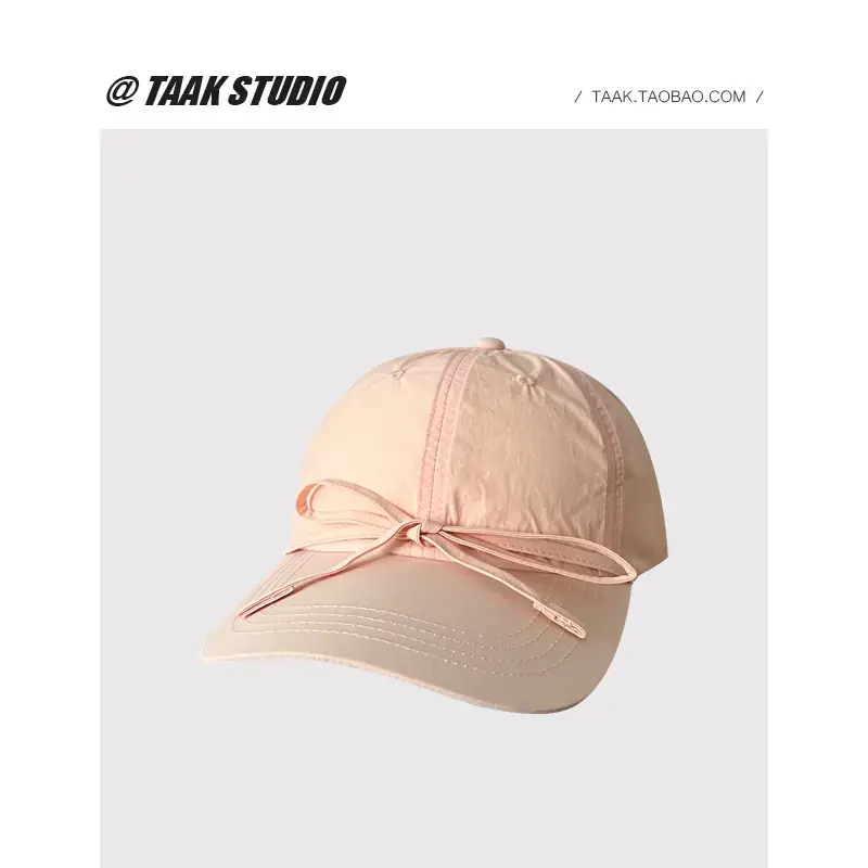 Mint Bow Baseball Cap for Women Spring Summer Sun Protection