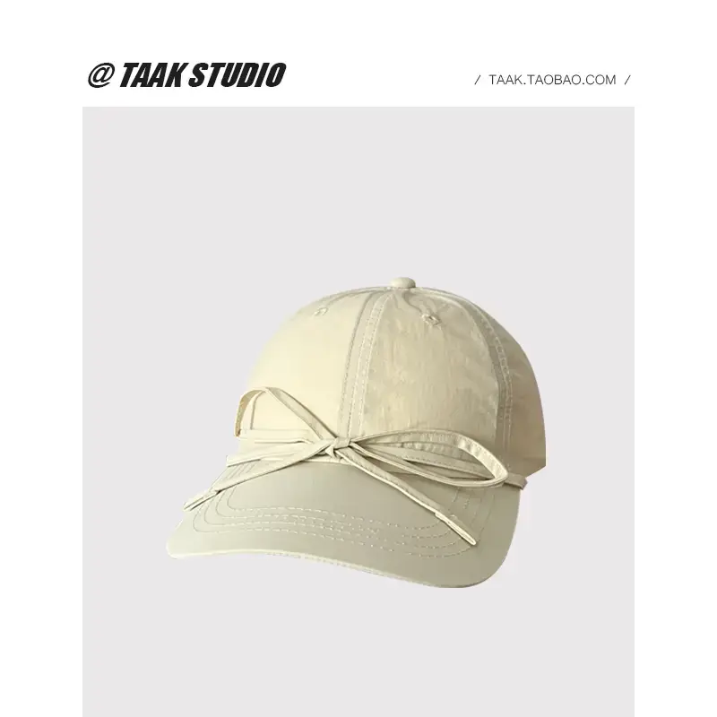 Mint Bow Baseball Cap for Women Spring Summer Sun Protection