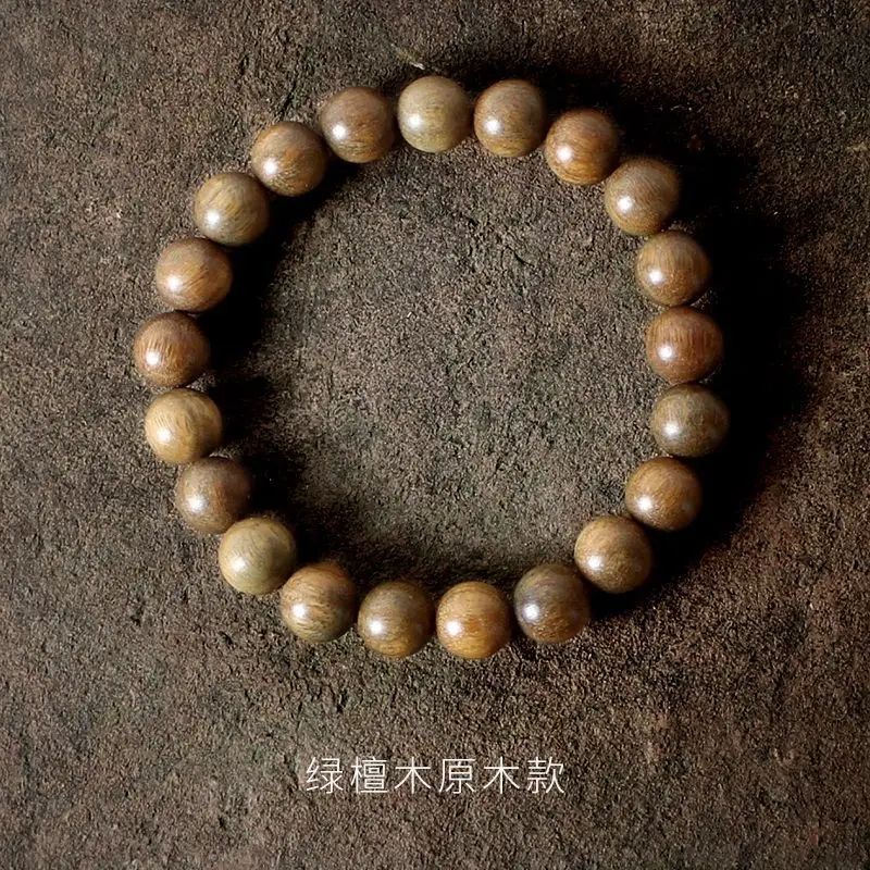 Green Sandalwood 8mm Bracelet for Women - Image 6