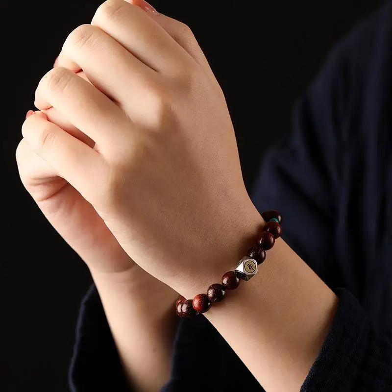 Small Leaf Red Sandalwood Buddha Beads Bracelet