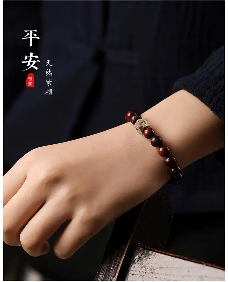 Small Leaf Red Sandalwood Buddha Beads Bracelet — feature 10