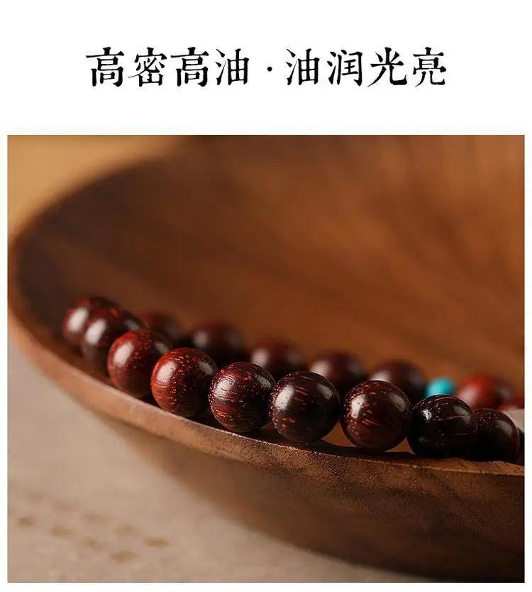 Small Leaf Red Sandalwood Buddha Beads Bracelet — feature 12
