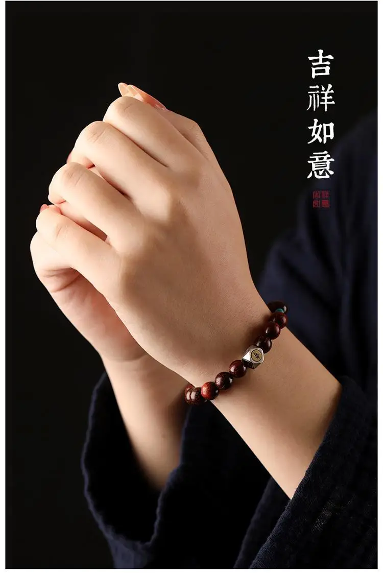 Small Leaf Red Sandalwood Buddha Beads Bracelet — feature 2