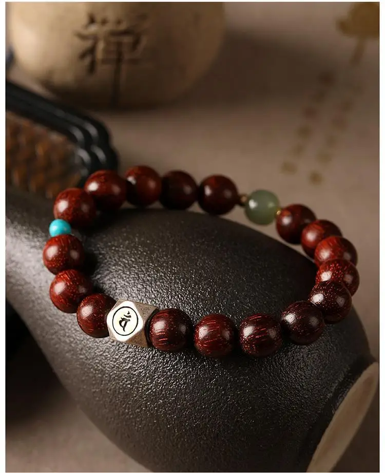Small Leaf Red Sandalwood Buddha Beads Bracelet — feature 20