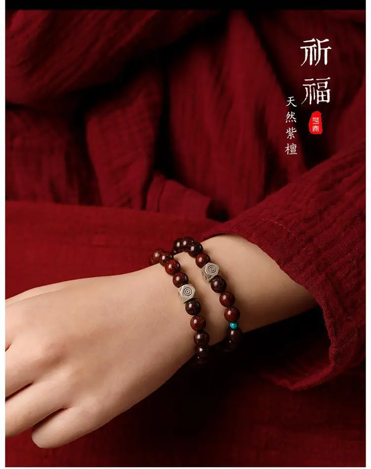 Small Leaf Red Sandalwood Buddha Beads Bracelet — feature 9
