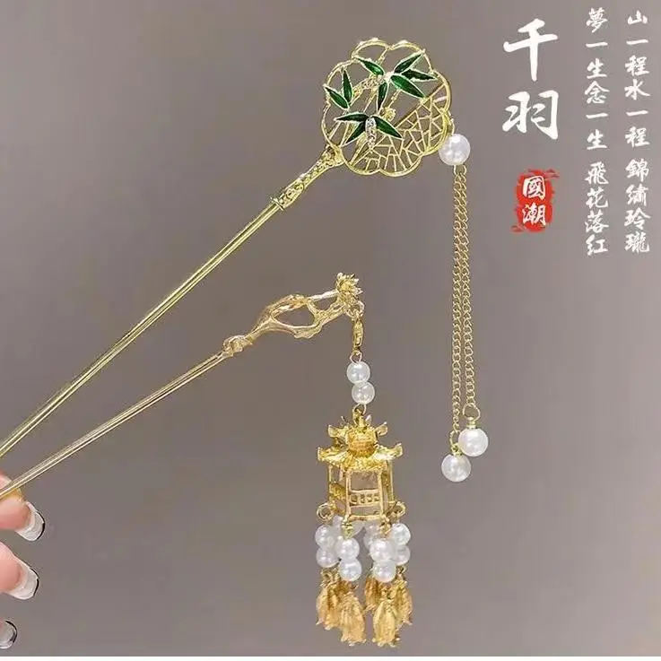 Antique Walking Tassel Hairpin for Women - Image 26
