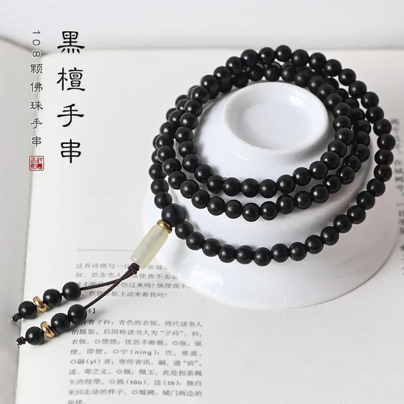 Multi-Circle Sandalwood Bracelet for Men Women - Image 8