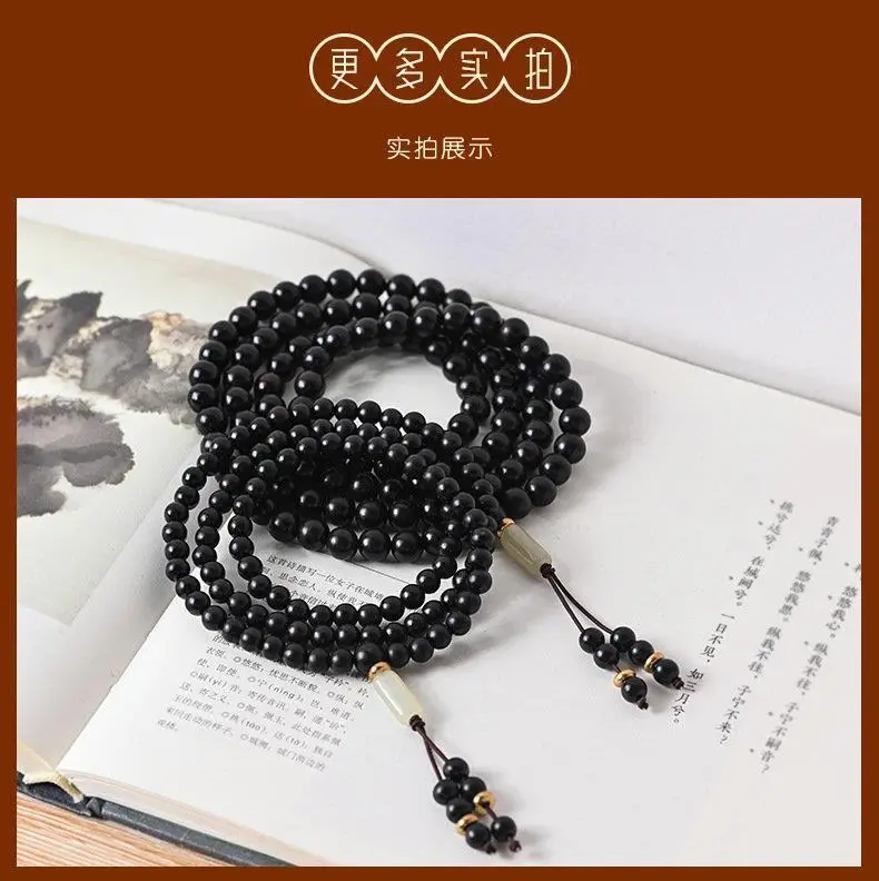 Multi-Circle Sandalwood Bracelet for Men Women — feature 11