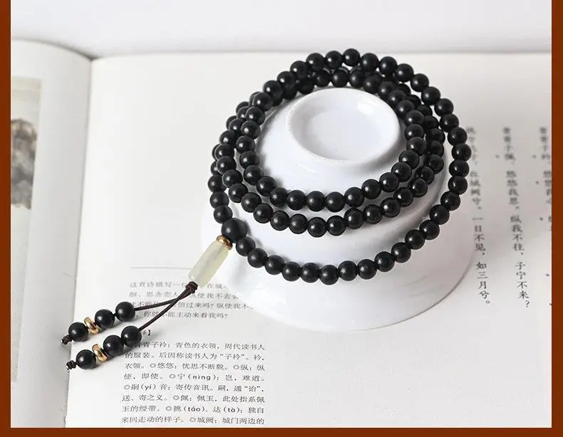 Multi-Circle Sandalwood Bracelet for Men Women — feature 12