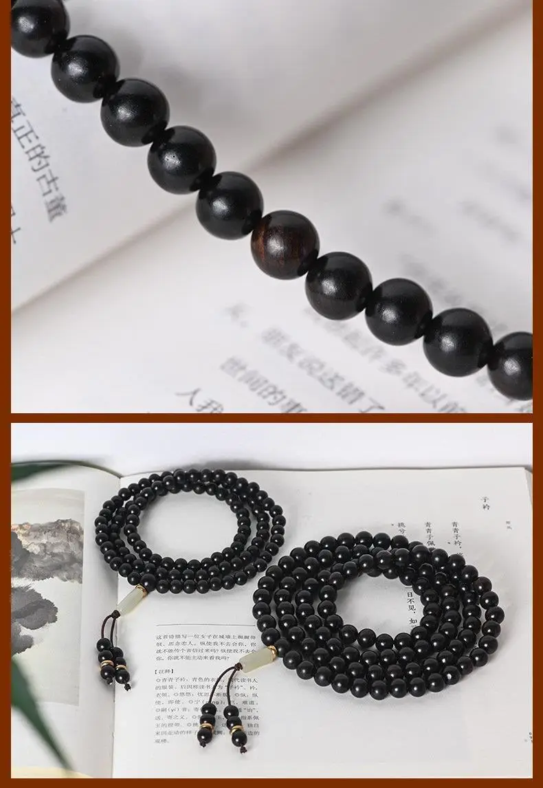 Multi-Circle Sandalwood Bracelet for Men Women — feature 13