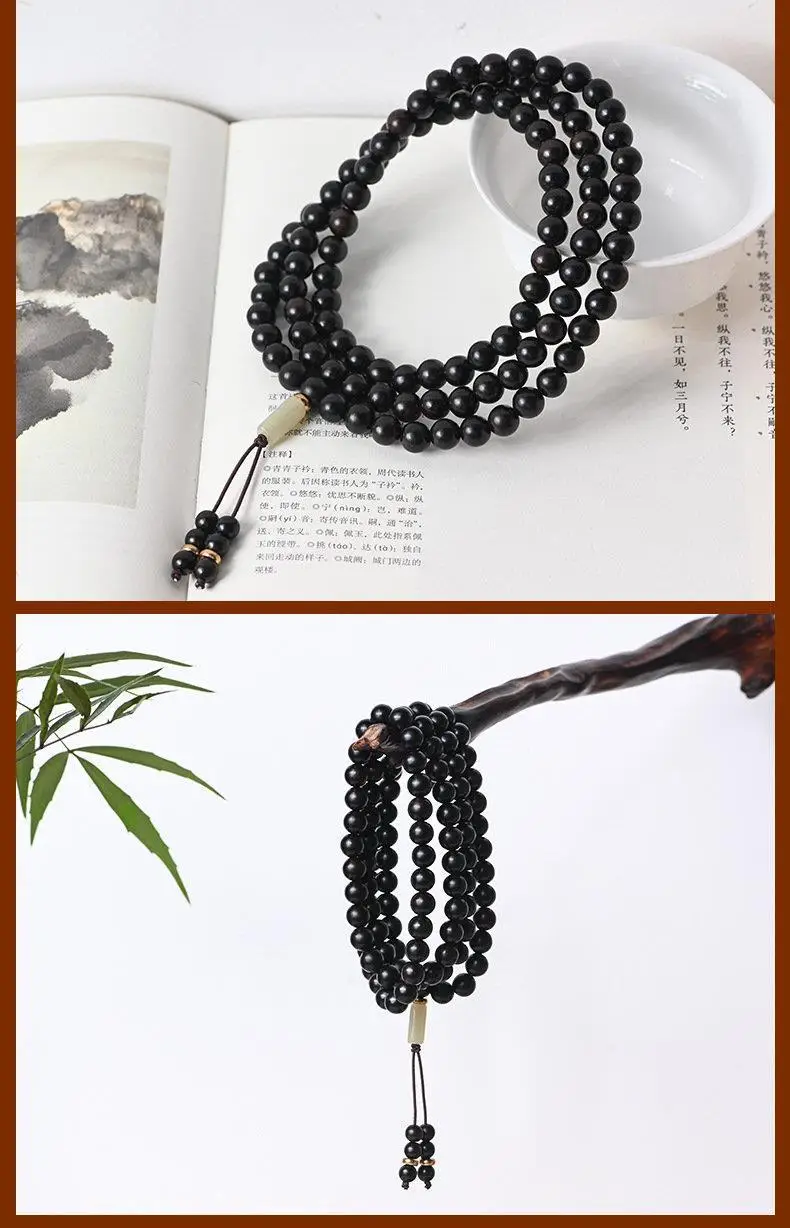 Multi-Circle Sandalwood Bracelet for Men Women — feature 14
