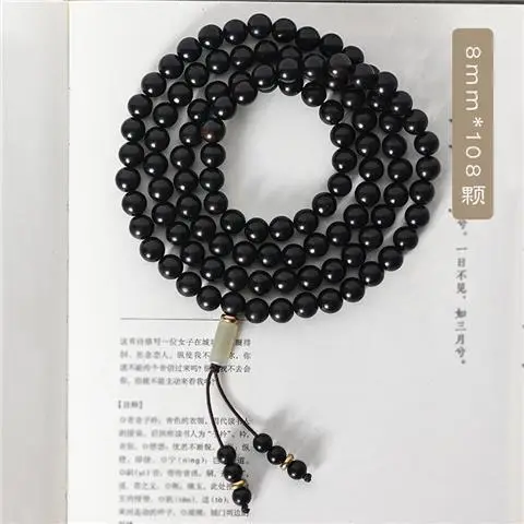 Multi-Circle Sandalwood Bracelet for Men Women - Image 2