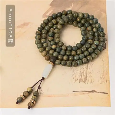 Multi-Circle Sandalwood Bracelet for Men Women - Image 3