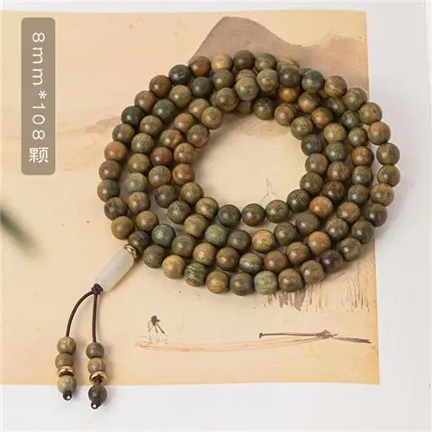 Multi-Circle Sandalwood Bracelet for Men Women - Image 4