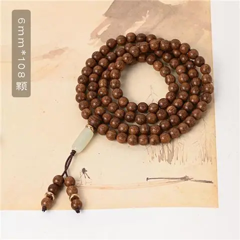 Multi-Circle Sandalwood Bracelet for Men Women - Image 5