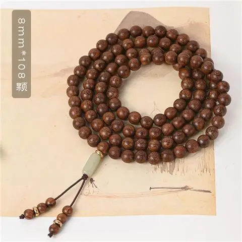 Multi-Circle Sandalwood Bracelet for Men Women - Image 6