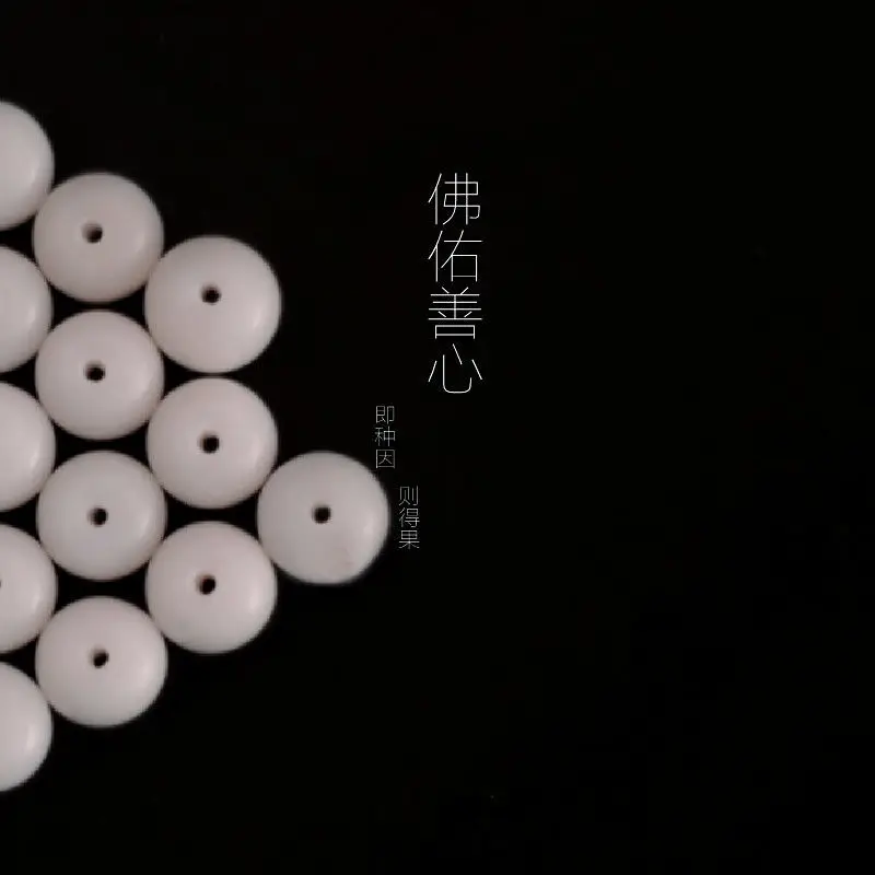 Hand-Twisted Rudraksha White Jade Bodhi Root Beads — feature 2