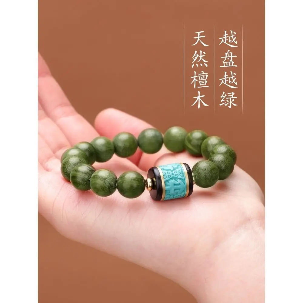 Green Sandalwood Bracelet for Men Women Retro Cultural Rosary - Image 3