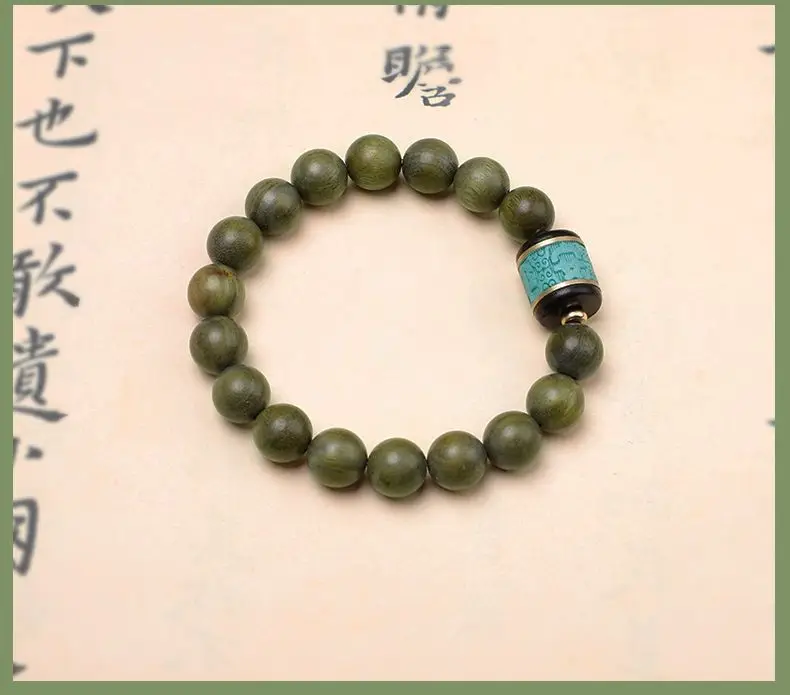 Green Sandalwood Bracelet for Men Women Retro Cultural Rosary — feature 15