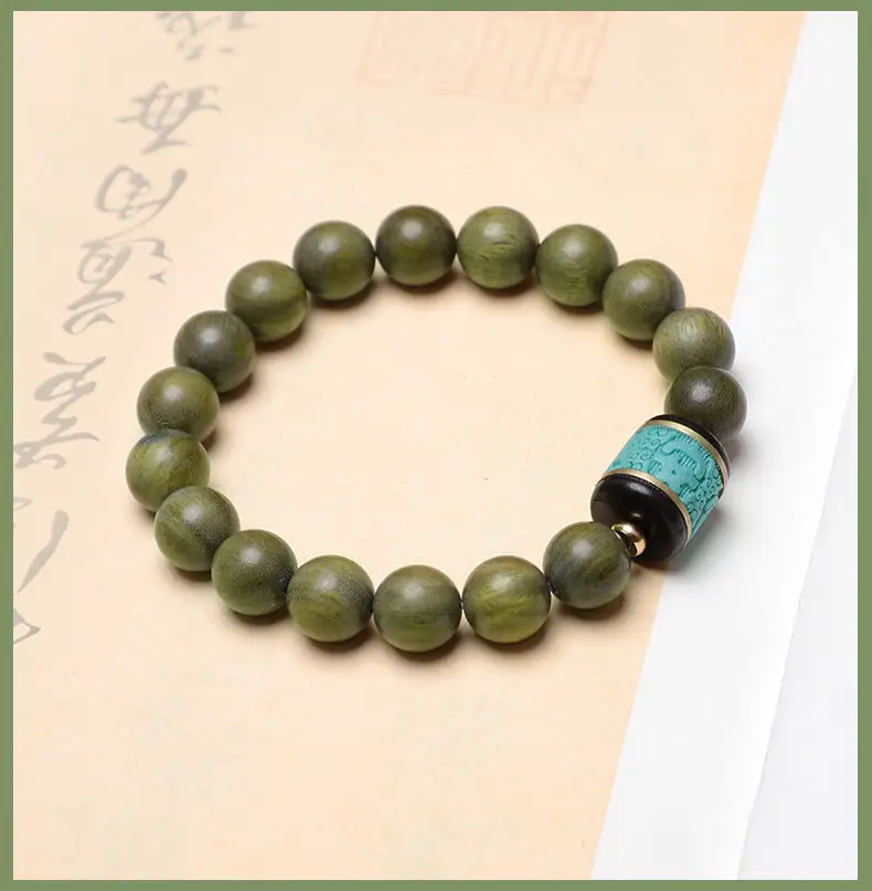 Green Sandalwood Bracelet for Men Women Retro Cultural Rosary — feature 4