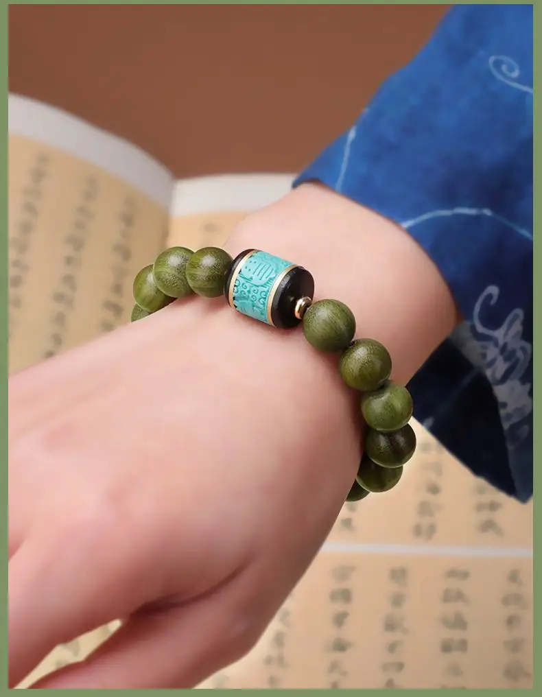 Green Sandalwood Bracelet for Men Women Retro Cultural Rosary — feature 8