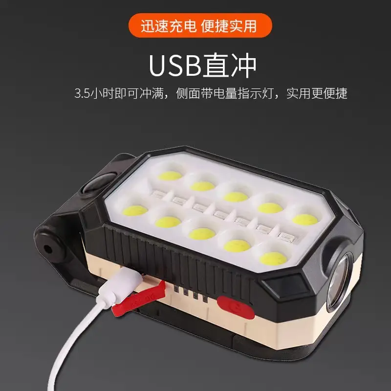Multi-function COB Work Lamp USB Charging Emergency Warning Flashlight - Image 8