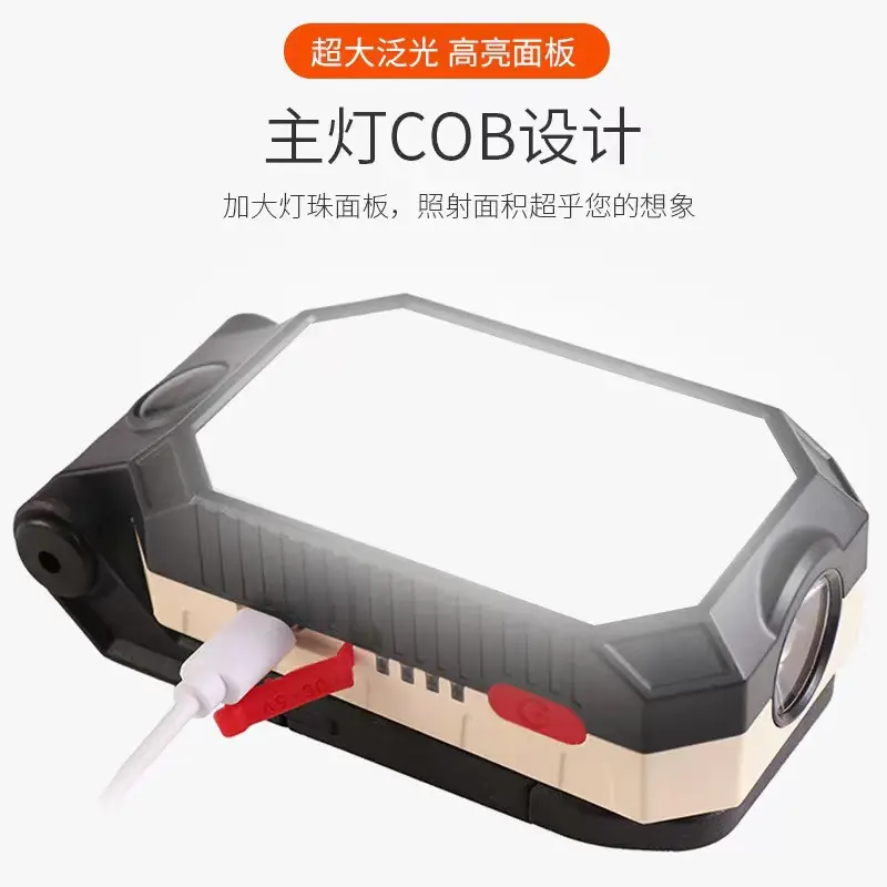 Multi-function COB Work Lamp USB Charging Emergency Warning Flashlight - Image 9