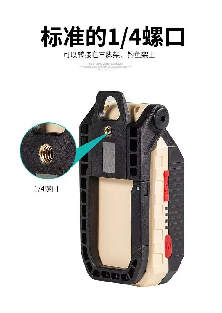 Multi-function COB Work Lamp USB Charging Emergency Warning Flashlight β feature 9