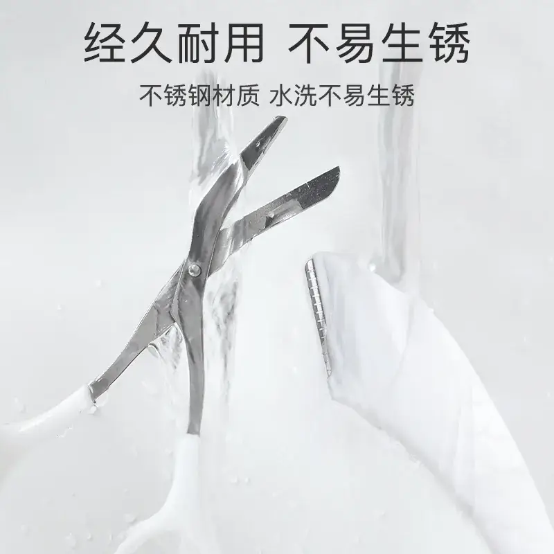 Pink Crescent Eyebrow Scissors for Beginners - Image 22