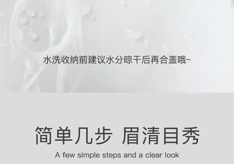 Pink Crescent Eyebrow Scissors for Beginners — feature 11