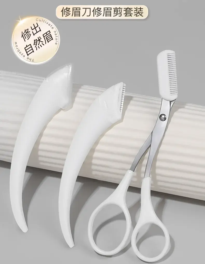Pink Crescent Eyebrow Scissors for Beginners — feature 2