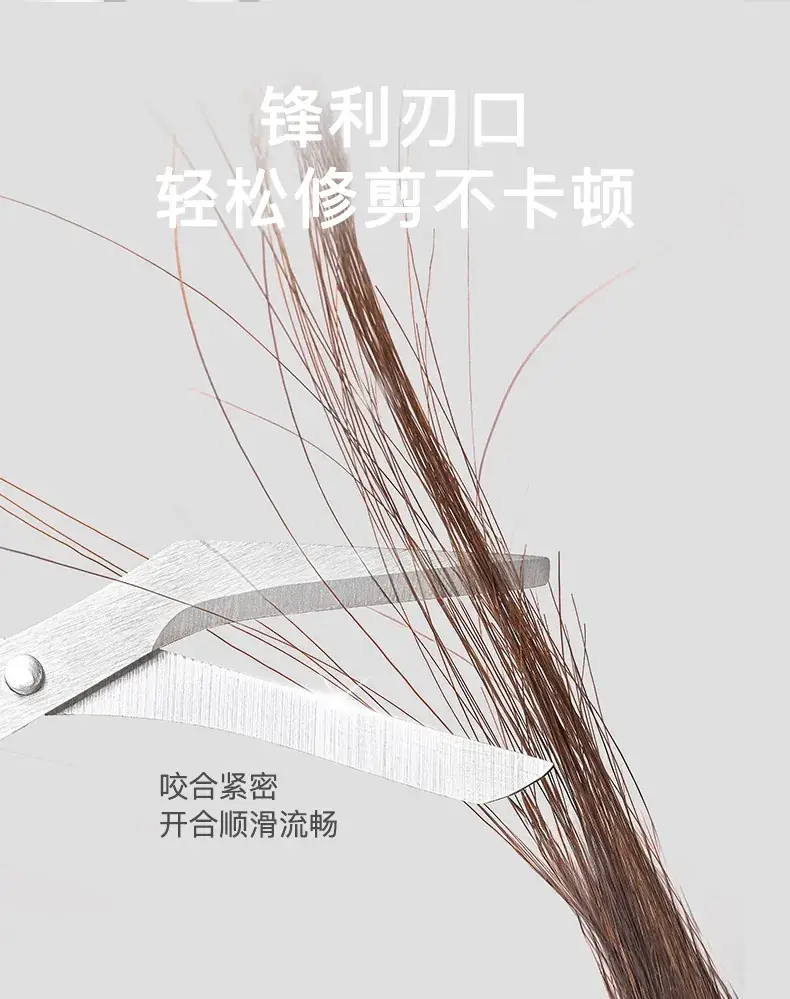 Pink Crescent Eyebrow Scissors for Beginners — feature 9