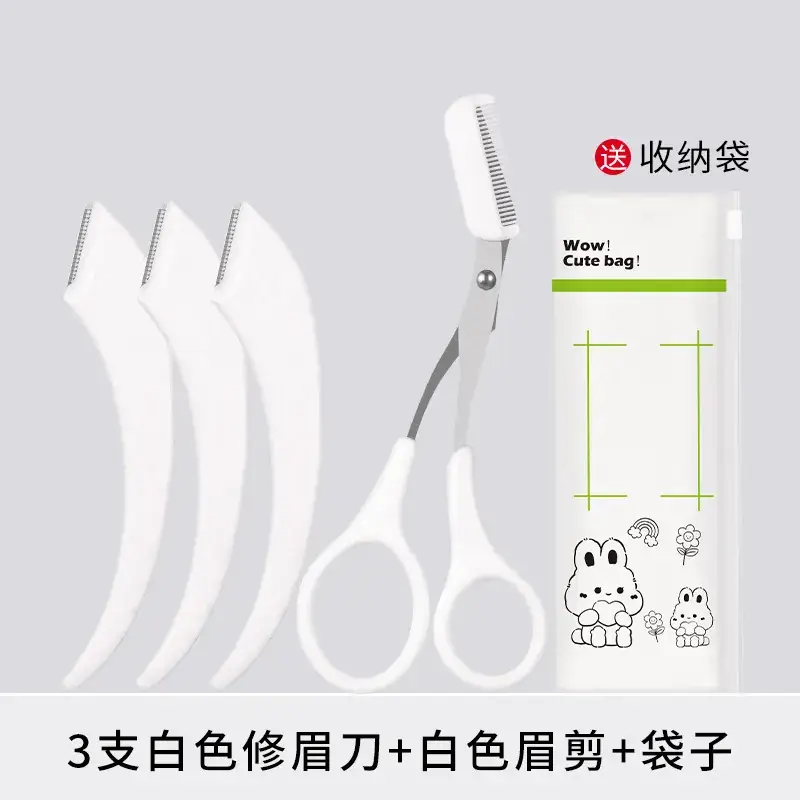 3 white eyebrow knife white eyebrow scissors