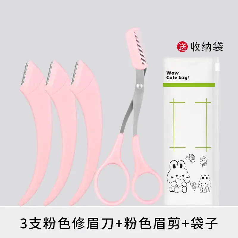 3 pink eyebrow trimmer pink eyebrow scissors