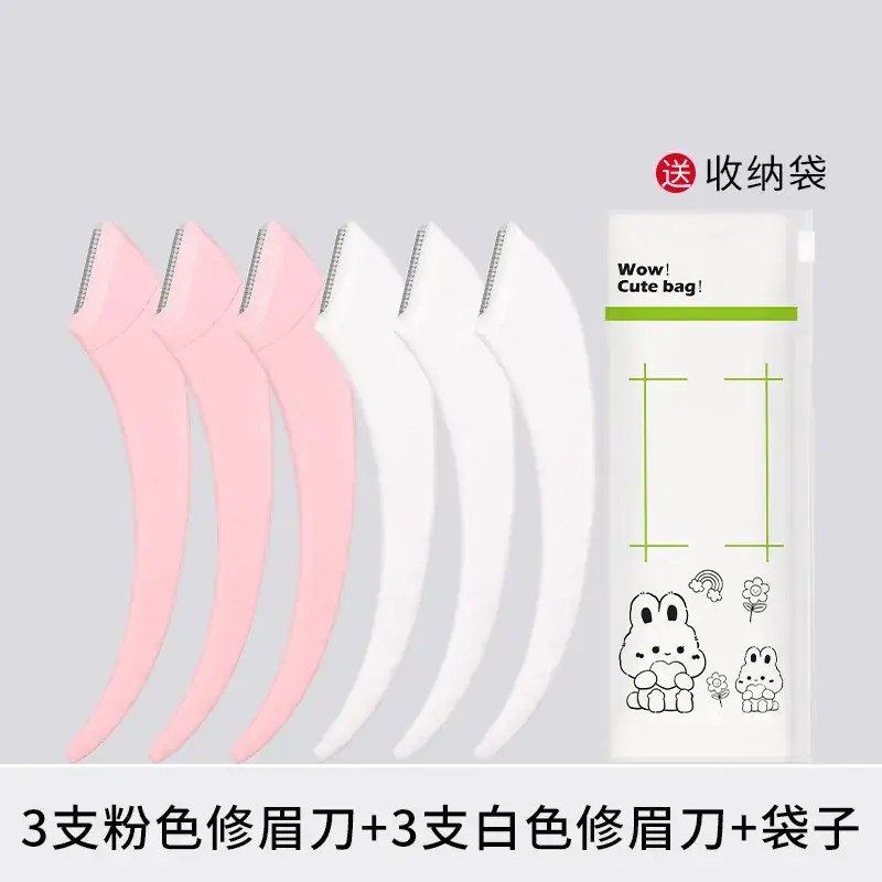 3 white eyebrow trimmer 3 pink eyebrow trimmer