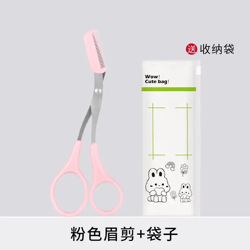 Pink eyebrow scissors