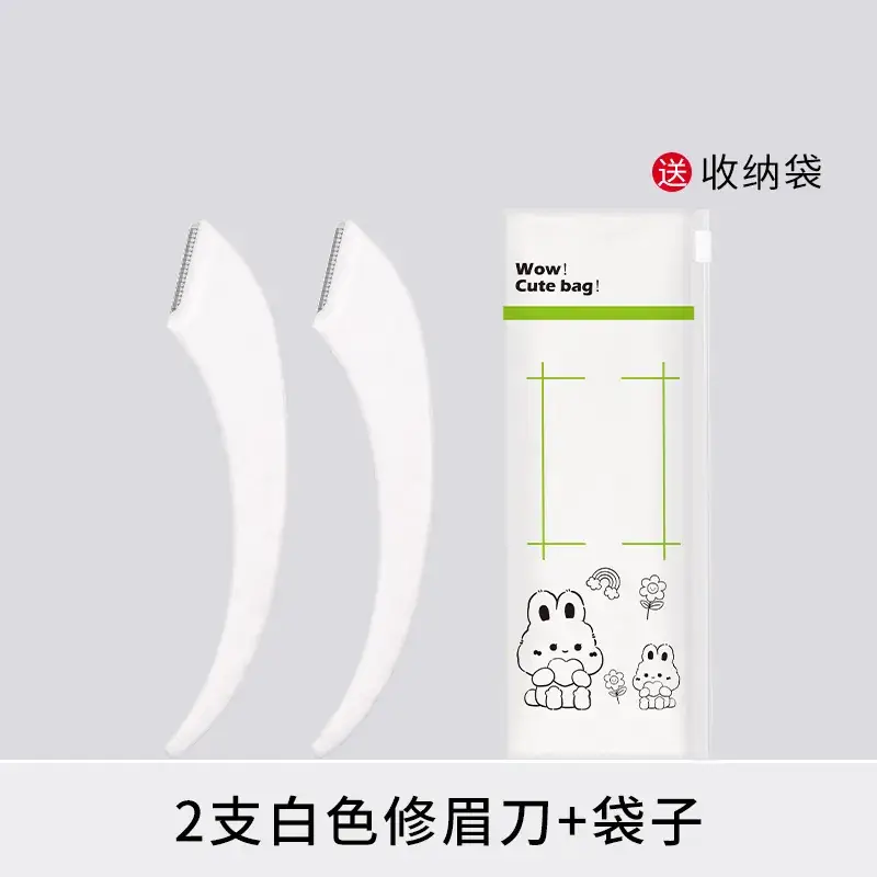 2 white eyebrow knives