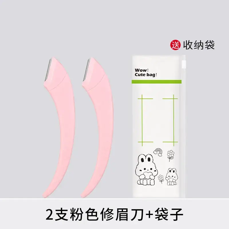 2 Pink Eyebrow Knife