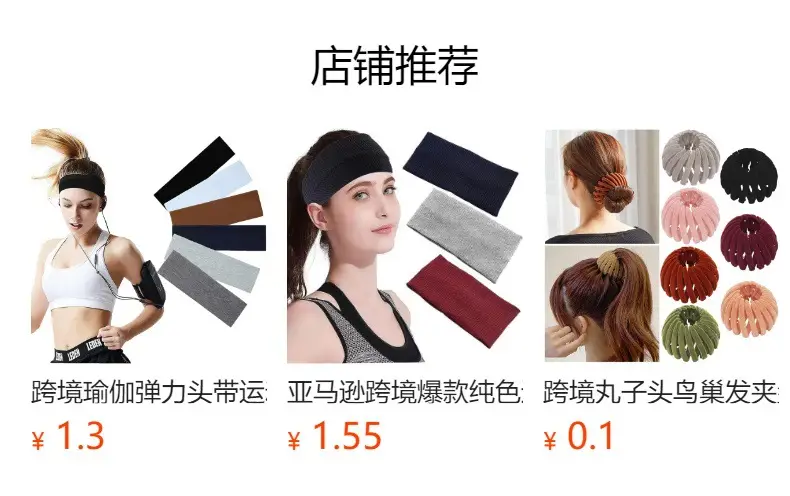European Running Headband Solid Color Sports Yoga — feature 12