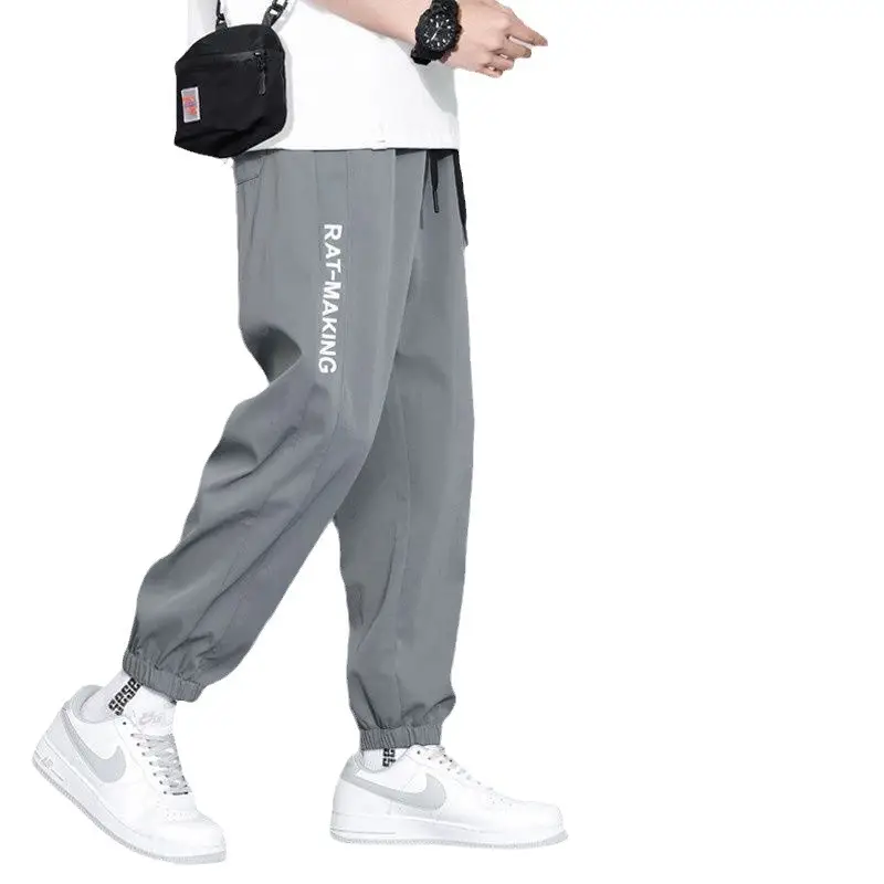Men Ray-Faking Black Pants 2-Piece Casual Wear - Image 8
