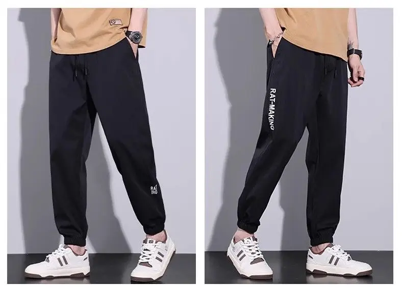 Men Ray-Faking Black Pants 2-Piece Casual Wear — feature 10