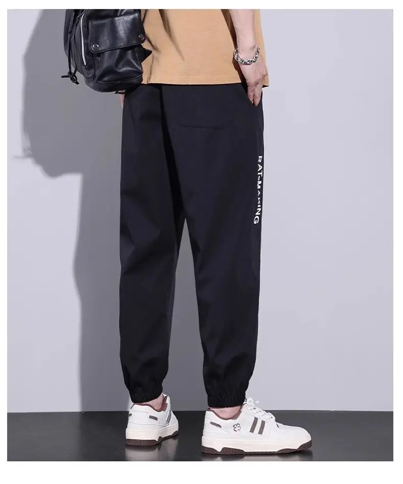 Men Ray-Faking Black Pants 2-Piece Casual Wear — feature 11