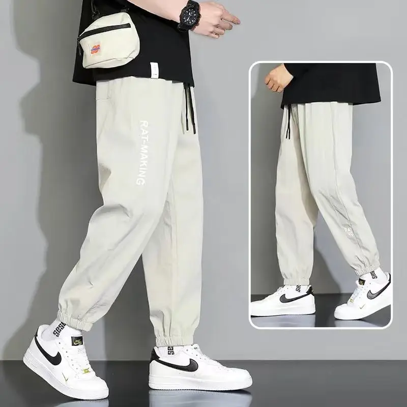 Men Ray-Faking Black Pants 2-Piece Casual Wear — feature 12
