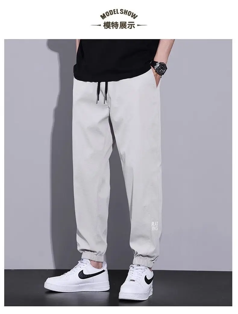 Men Ray-Faking Black Pants 2-Piece Casual Wear — feature 14