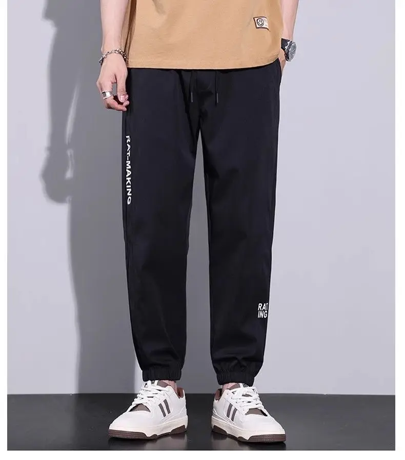 Men Ray-Faking Black Pants 2-Piece Casual Wear — feature 17