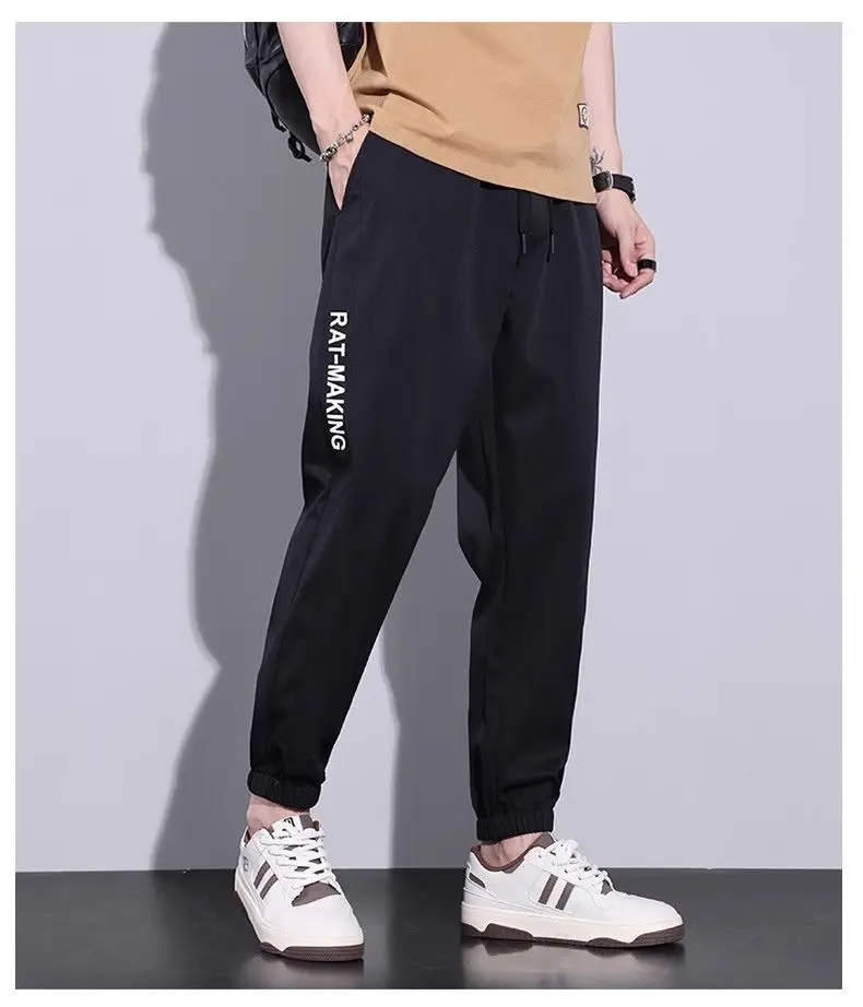 Men Ray-Faking Black Pants 2-Piece Casual Wear — feature 18