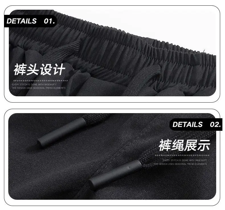 Men Ray-Faking Black Pants 2-Piece Casual Wear — feature 19