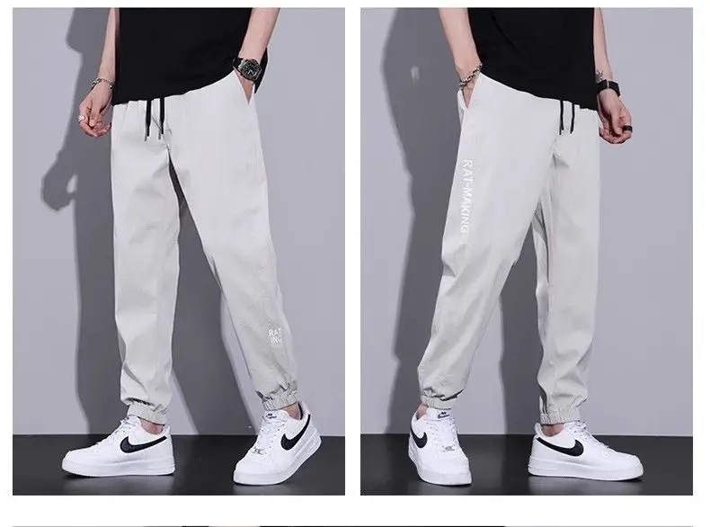 Men Ray-Faking Black Pants 2-Piece Casual Wear — feature 5